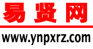 儀器儀表廠家